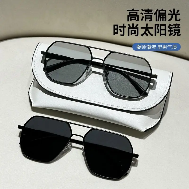 High-End Sunglasses Sunglasses Men's Sun Glasses2024New Automatic Color Changing Glasses Polarized Automatic Driver