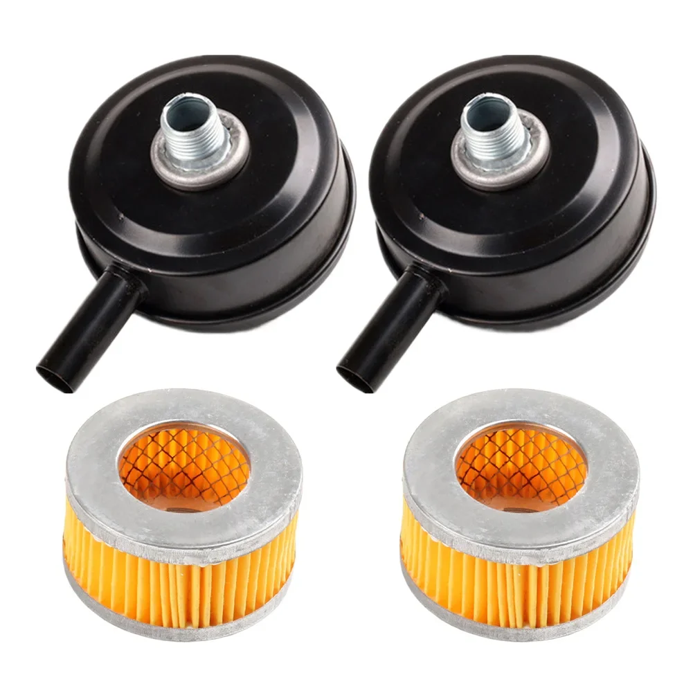 2 Set Air Compressor Muffler & 20mm Intake Filter Accessories Intake Air Filter Silent Oil-free Machine Filter Element Air Pump