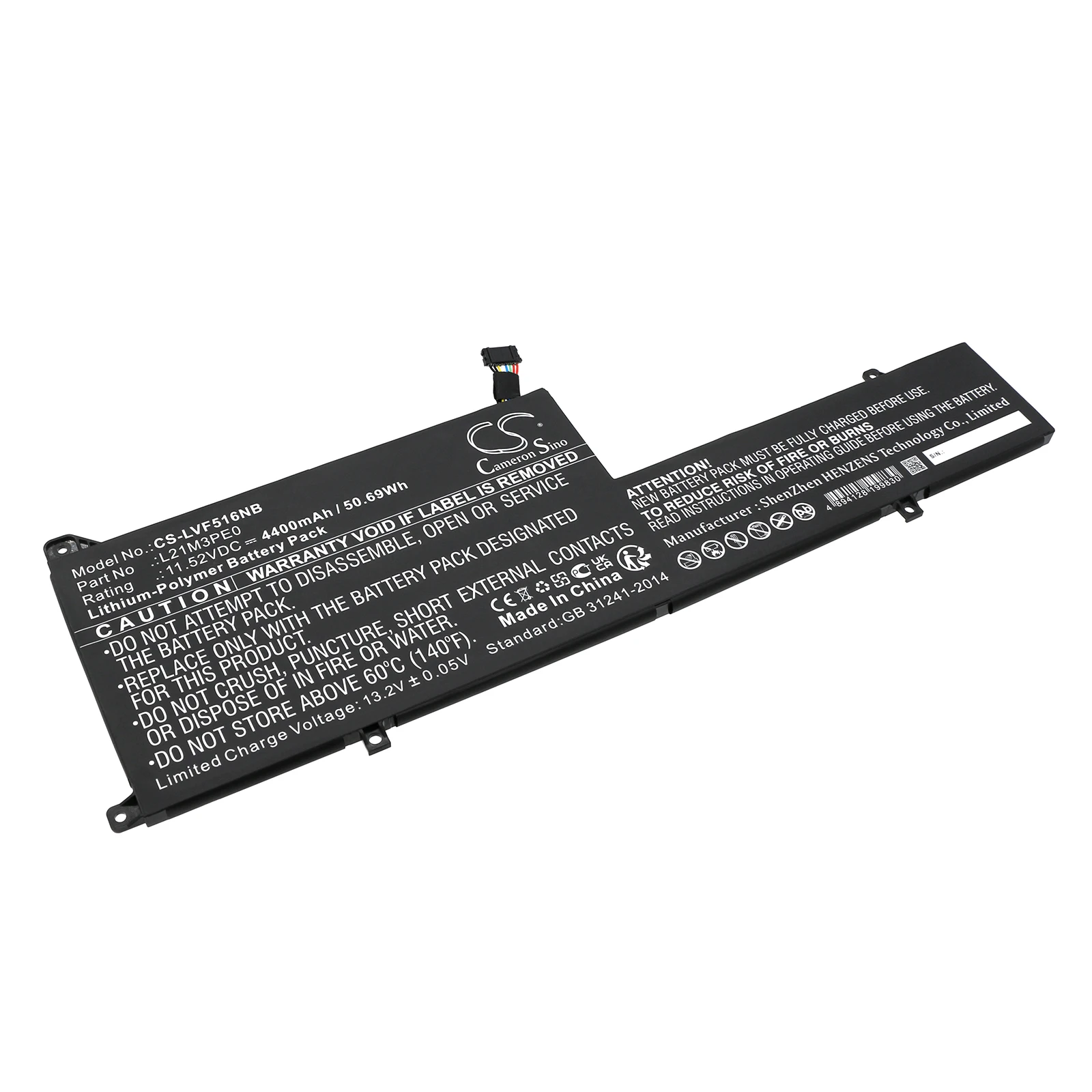 

Li-Polymer Notebook, Laptop Battery for Lenovo, 11.52V 4400mAh, Compatible Models: IdeaPad Flex 5 14IAU7 82R7006TUK