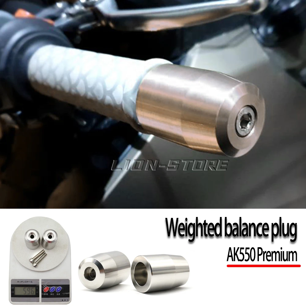 

Утяжеленная балансировочная заглушка для ручки KYMCO AK550 AK 550 PREMIUM 2017 2018 2019 2020 2021 2022 2023 аксессуары для мотоциклов AK550