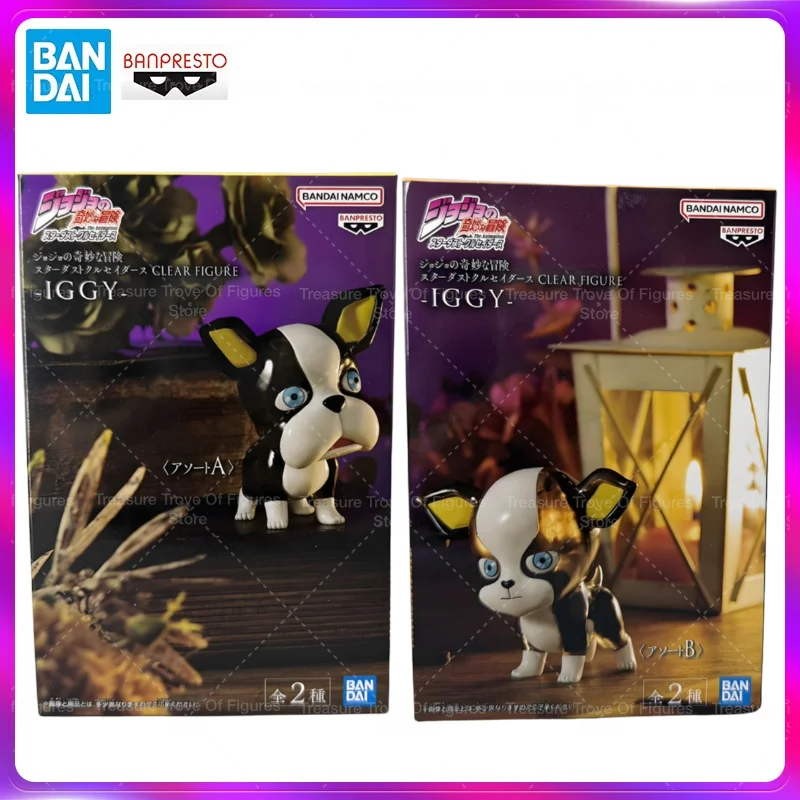 Bandai In Stock Banpresto Stardust Crusaders Anime Jojo's Bizarre Adventure Iggy Original Action Figure Model Toy Boxed Gift TT
