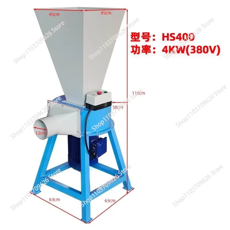 Foam Crushing Shredder Machine Small Foam Sponge Shredder Grinding Chopping Cutter Machine