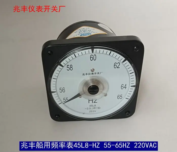 Marine Frequency Meter 45L8-HZ 55-65HZ 220VAC New 45 Type Direct Access Pointer Type