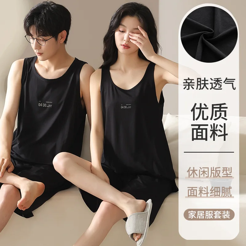 

2024 New Modal Pajama Set for Lovers Summer Soft Home Clothes for Couples Sleeveless Sleeping Top Shorts Nightwear Women Men Pjs