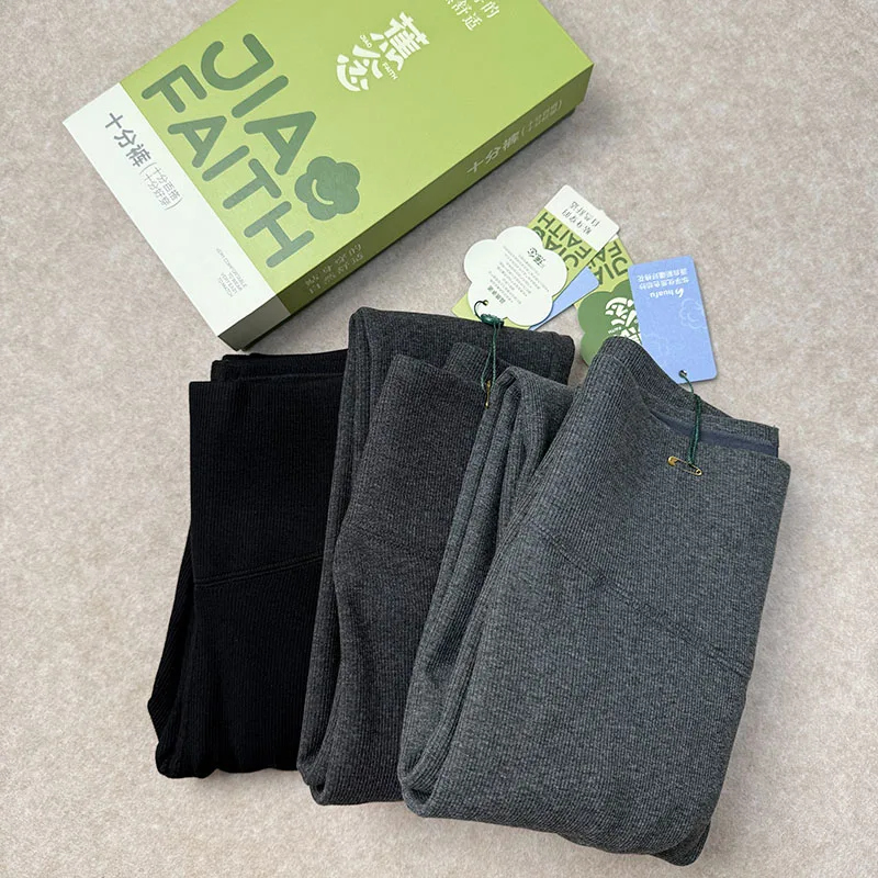 Thiened Fce Yoga Pants High Waist Long Trousers Cotton Surface Autumn Winter Women's Warm Base Layer Pants Vertical Stripes