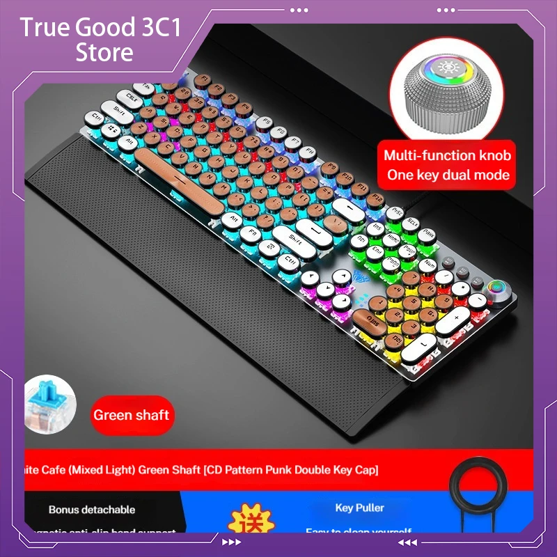 

F2088 Punk Keycap Wired Mechanical Keyboard Usb Office Laptop Game White Coffee Color Dual Pin 104 Key Computer Peripherals