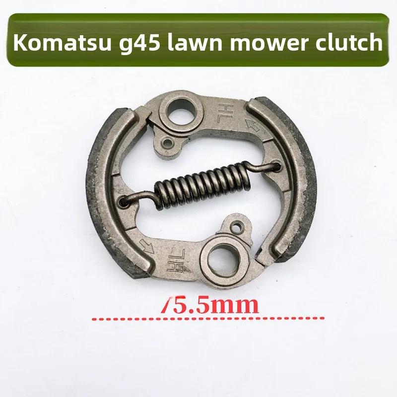 كوماتسو G45/BC4310 جزازة العشب، قابض قطع الفرشاة