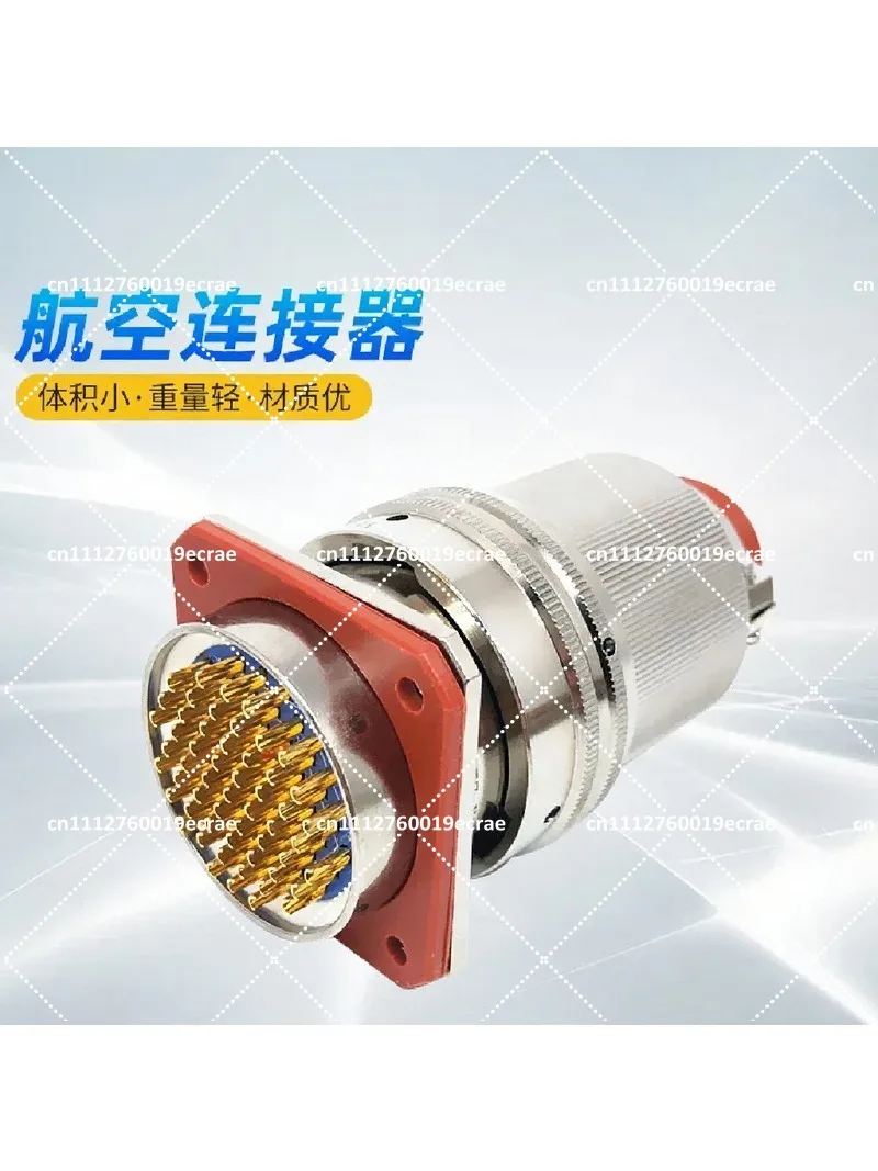 Waterproof Aviation Connector 55 Pin Male Female Docking DC Electronic Plug Y50X Series