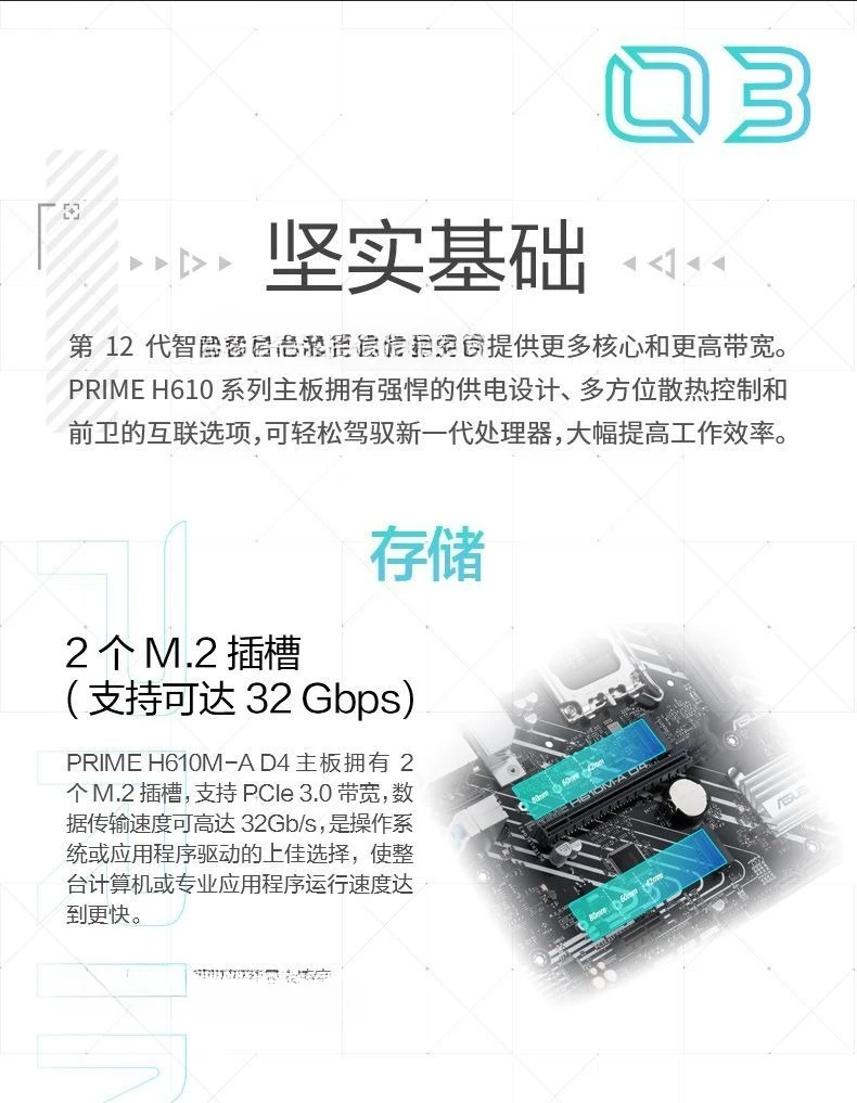 H610M A/B760M-K مع i3 12100F i5 12400F مجموعة وحدة المعالجة المركزية اللوحة الرئيسية