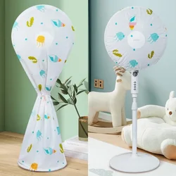 선풍기커버 Waterproof Dustproof All-inclusive Electric Fan Dust Cover Household Floor Fan Cover Protective Cover Stand Fan غطاء مروحة