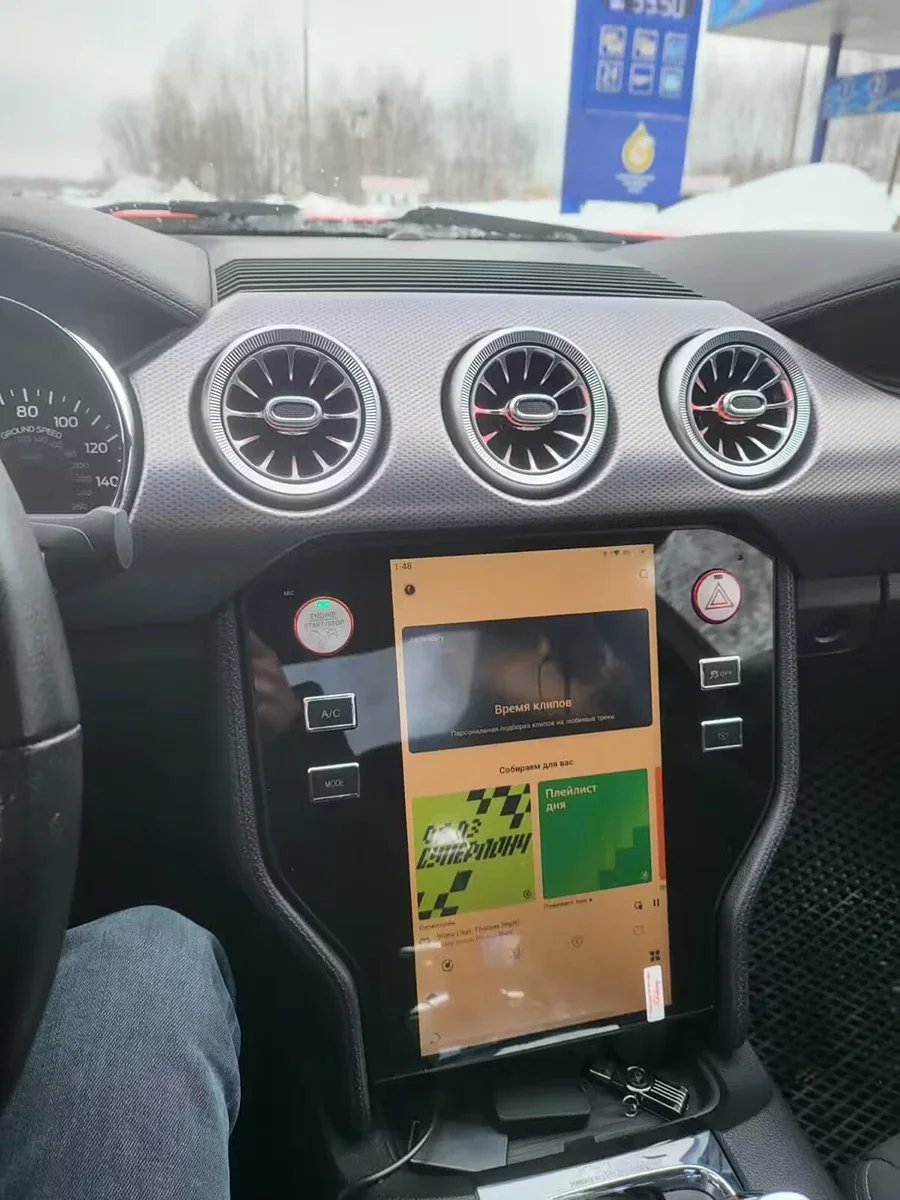 11.8 "Android13 راديو فيديو السيارة لفورد موستانج 2015-2022 Carplay مشغل وسائط متعددة الملاحة شاشة رئيس وحدة استقبال ستيريو