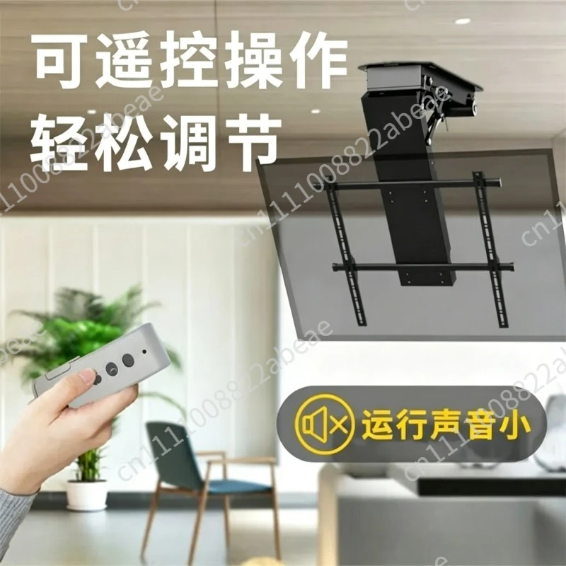 Electric Adjustable Ceiling TV Mount Motorized Flip Down Pitched Roof TV Mount for 32-75 Inch Flat and Curved Screen TVs