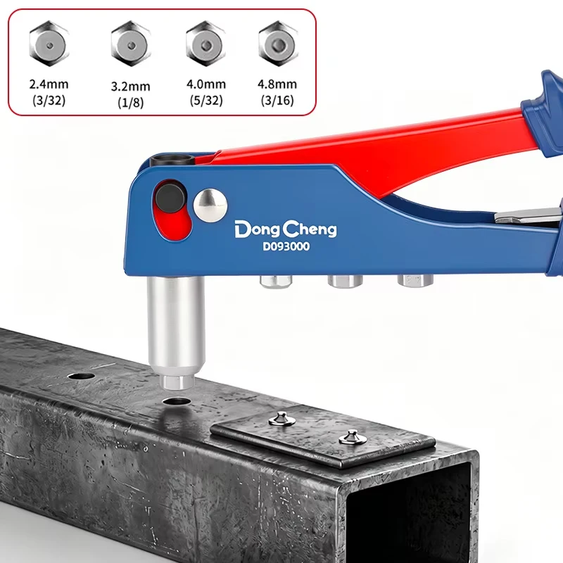 Labor-Saving Single Handle Rivet Gun 9 Inch 230mm Hand Riveter For Sheet Metal Automotive Repair Blind Riveting Aluminum Steel