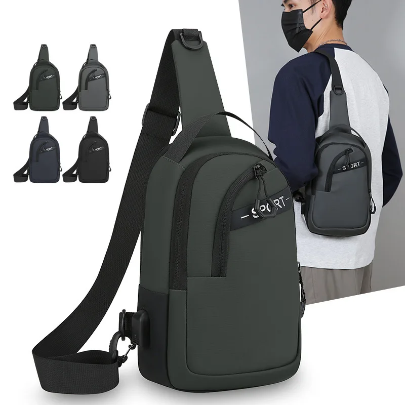 Large Capacity Men's Chest Bag, New Fashionable and Simple Small Backpack, Casual PU Leather Mobile Phone Crossbody Bag