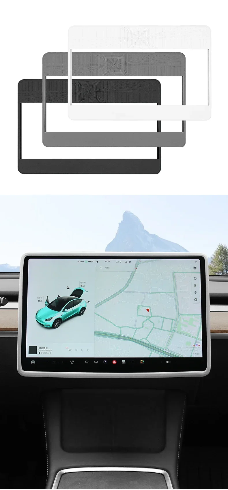 Für Tesla Neues Modell 3 Y YL Juniper Highland 2025-2020 2026 Silikon-Navigationsbildschirm-Schutzabdeckung Rahmenrand Zentralsteuerung – Detail 2