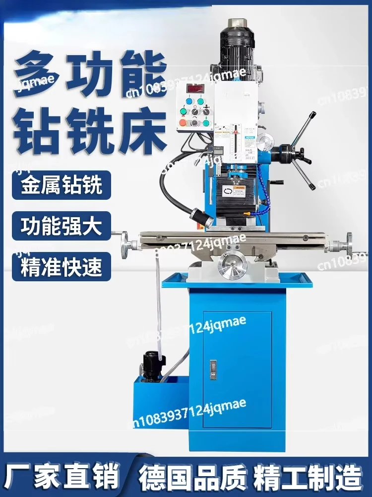 Automatic lifting of stepless spindle box ZAY7045V heavy-duty metal processing drilling and milling machine