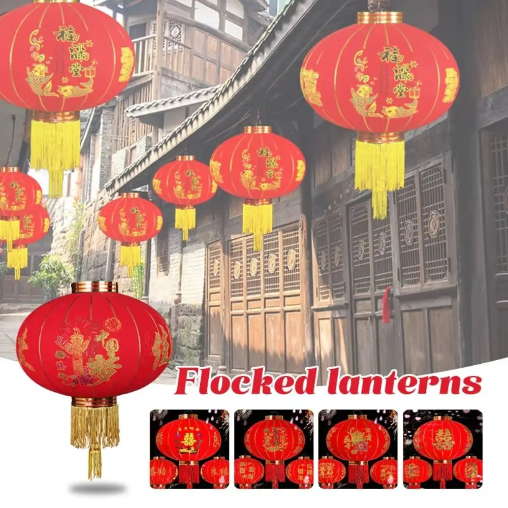 

Красный китайский фонарь с флокированием, мультяшный, на год Лошади, 3D, с кисточкой, китайский новогодний фонарь