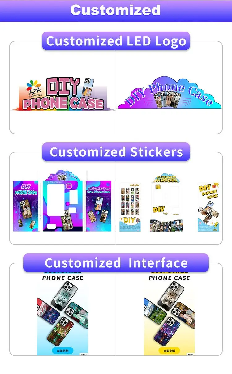 Caiyunjuan Phone Case Printer Vending Machine Vendor Automatic Phone Case Custom Vending Machine Manufacturer