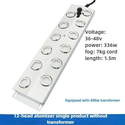 Ультразвуковые увлажнители тумана DC48V с 4/6/10/12 головками для прудов, аквариумов и водных функций | Промышленный/коммерческий/домашний/тепличный дом