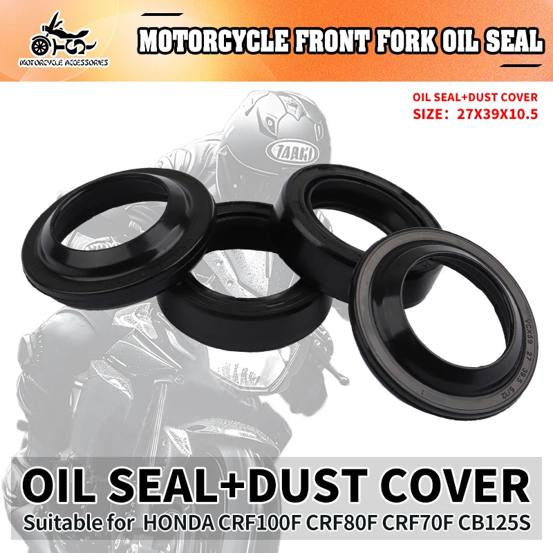 Sj Front Shock Abso… - image
