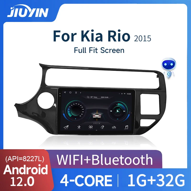 

JIUYIN Android 12 for Kia RIO K3 2015 2016 2017 Car Radio Multimedia Player 2 Din Carplay Auto Stereo 4G GPS DVD Head Unit