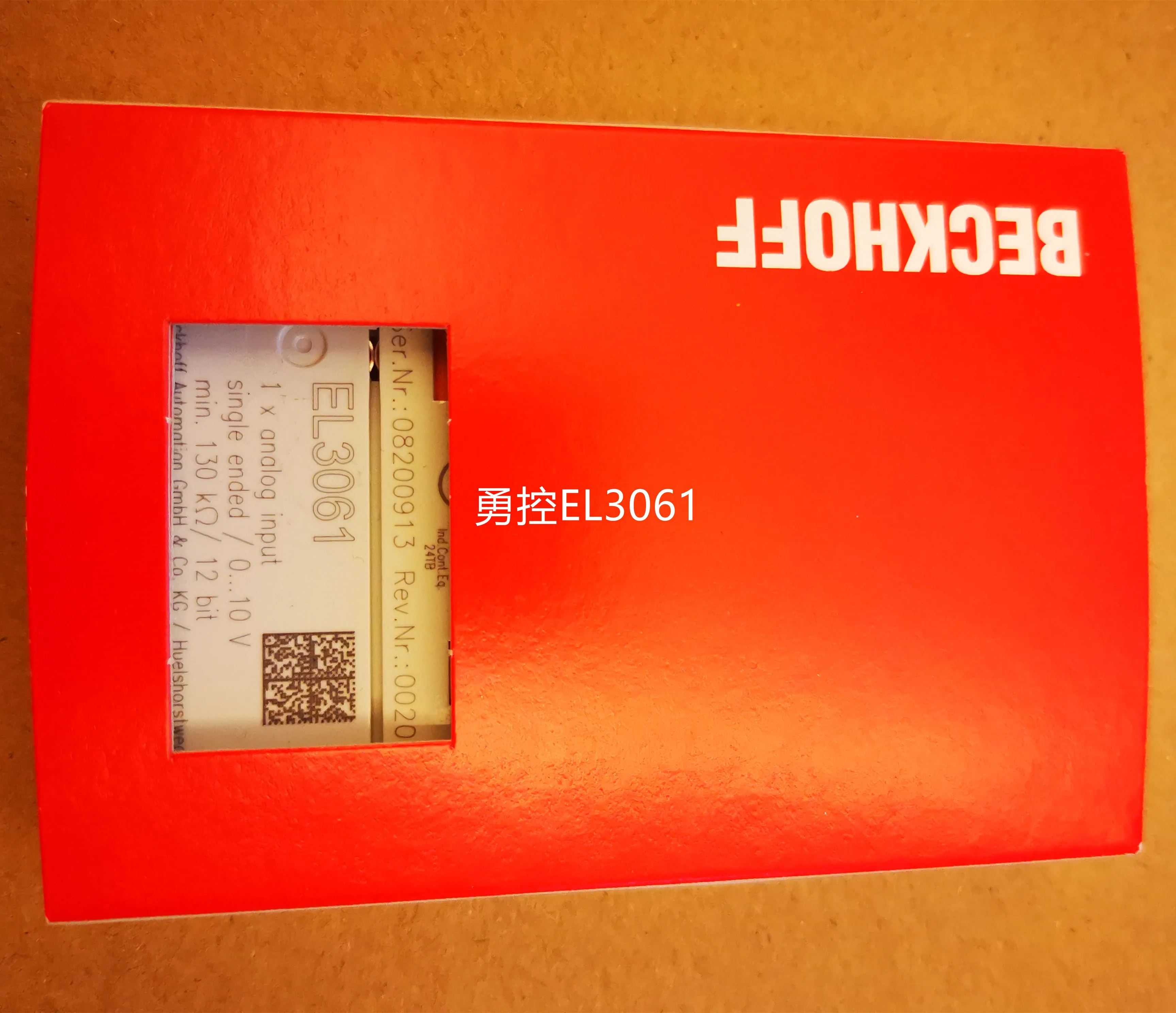 

Новый оригинальный BECKHOFF EL3061