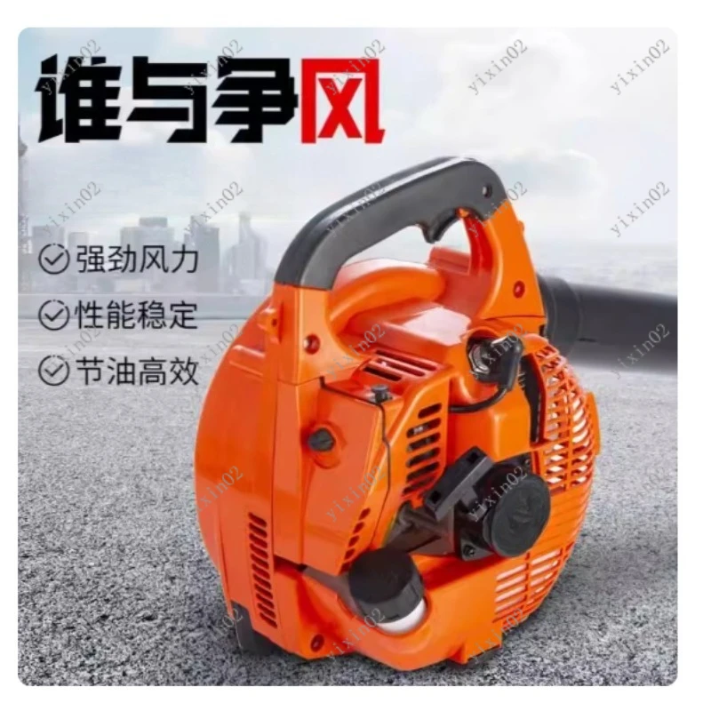 Snow Blower  Industrial Blower For Leaf Debris Snow Removal Greenhouse Cleaning Blowing Machine