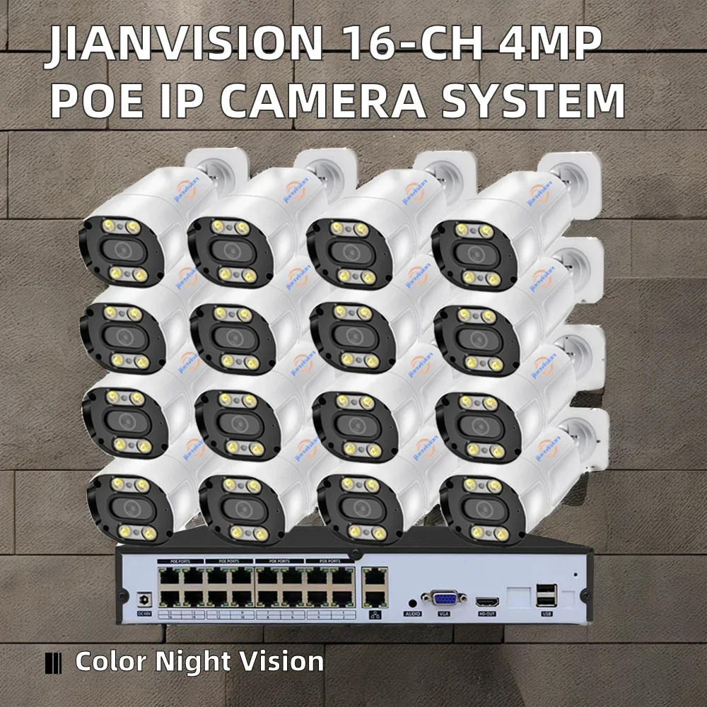 젠비전 16채널 4MP POE 불릿 IP 카메라 시스템 (실내 및 실외용, NVR 데이터 저장 옵션 포함)