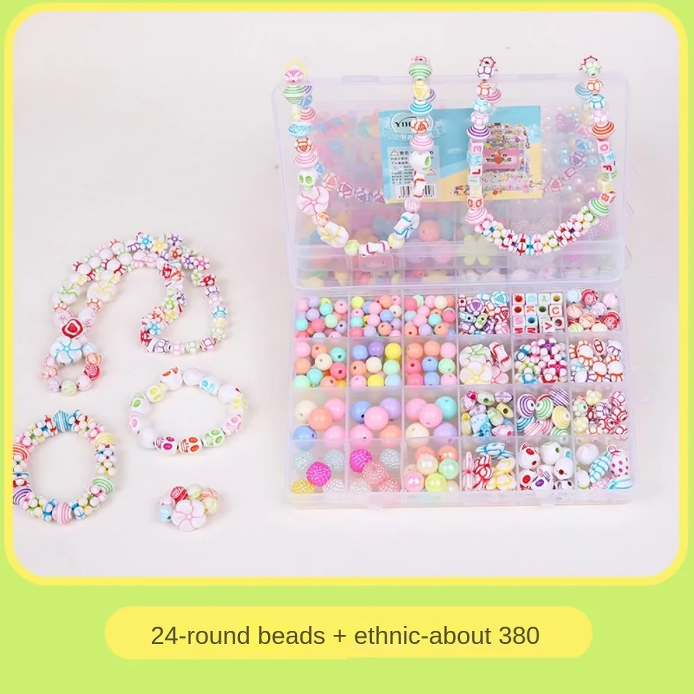 Handmade Diy Children's Beaded Toys DIY Toy Storage Box DIY Handmade Beaded Toy Beaded Production Material DIY Making Beads Kit