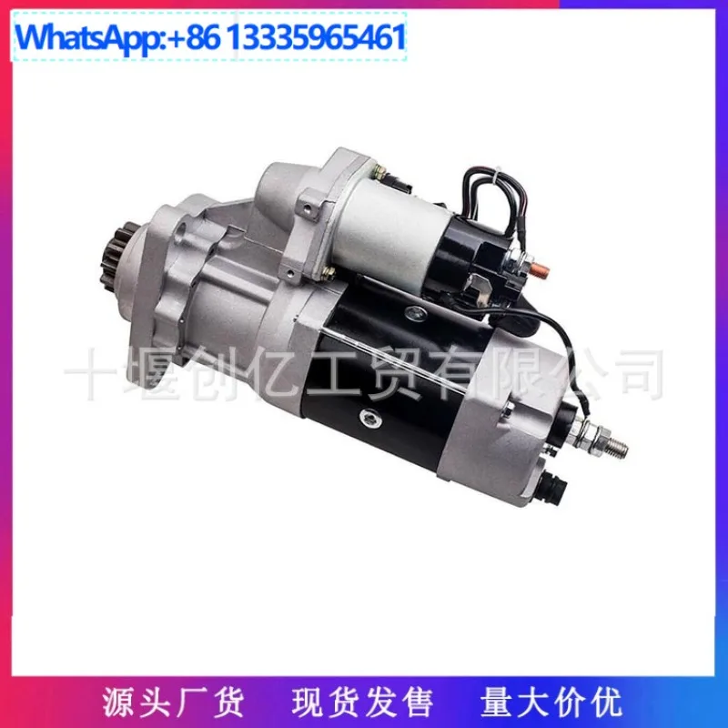 Aplicável ao motor de arranque de peças de motor Cummins M11 4985441 4974522