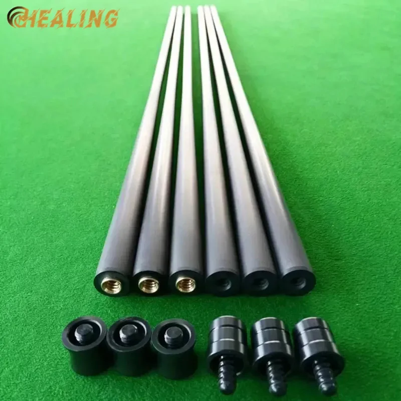 Carbon Fiber Spare Shaft 3