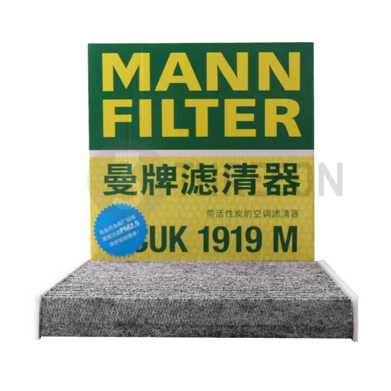 MANN FILTER CUK1919M Cabin Filter For TOYOTA Alphard Camry Corolla Fortuner Land Crusier Prado, LEXUS CT ES GS GX LX NX