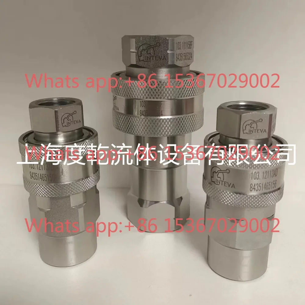 1PCS INTEVA 103.12113AD imported hydraulic quick connector