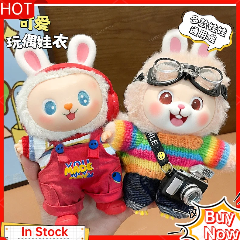 

Fashion Doll Clothes Set Enamel Outfit for 12-17cm Dolls First & Second Generation Compatible Vintage Style Doll Accessories