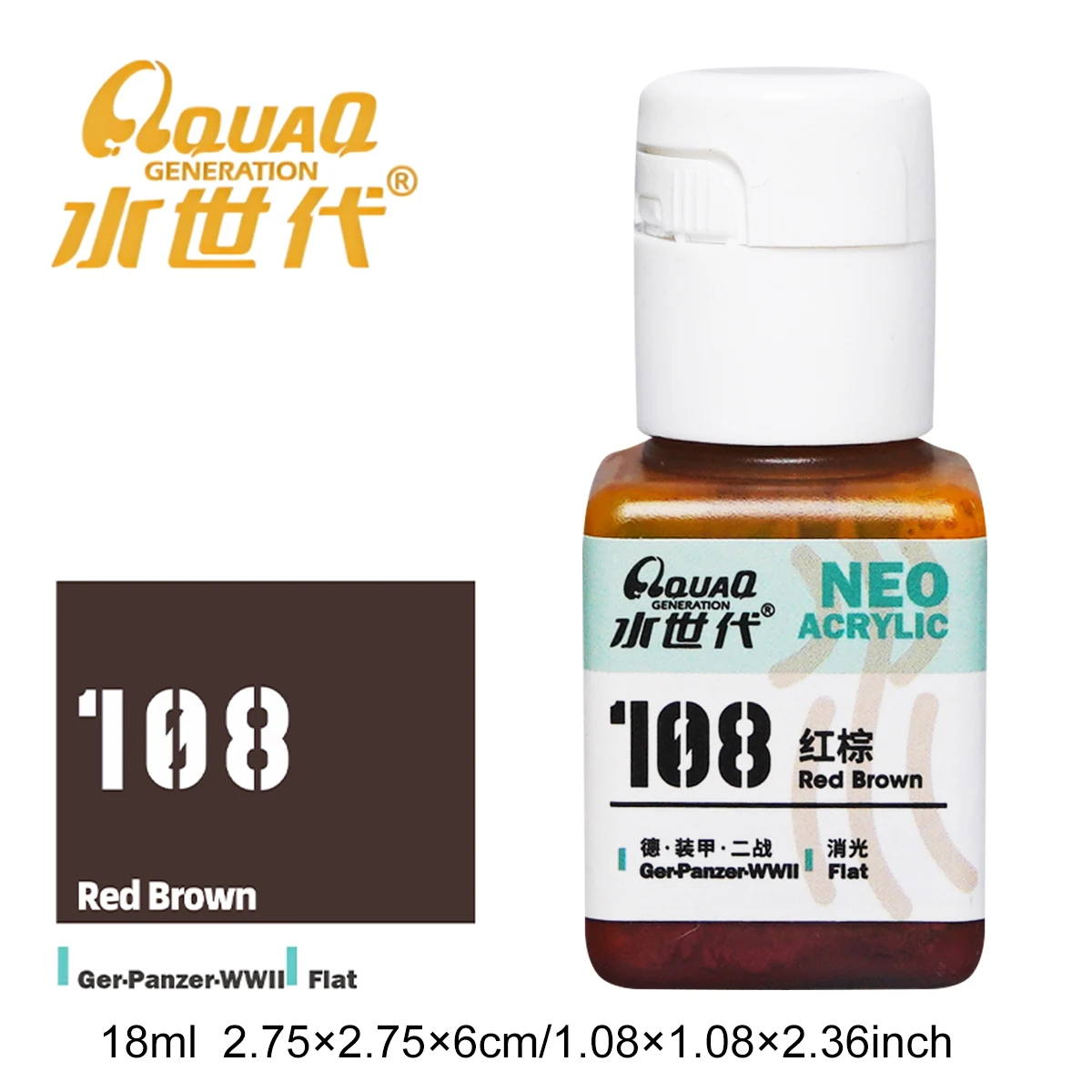 Nouvelle peinture à base d'eau, matériaux en résine de sécurité verte, modèle de peinture, Pigment de couleur militaire (guerre terrestre), Protection de l'environnement