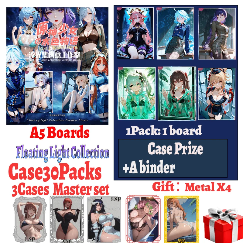 

Latest A5 Board Hobby Collection Cards Floating Light Collection Genshin Shuisewuyu Kafka Furina Rem Doujin Spicy Board Gifts