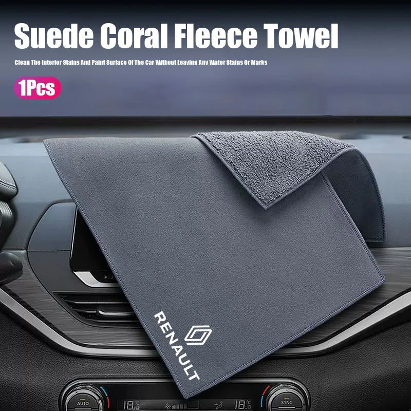 Toalla de microfibra de alta gama para limpieza de coches, trapos de limpieza para Renault Clio Sandero Captur Megane R5 4 E-tech Scenic Austral QM6