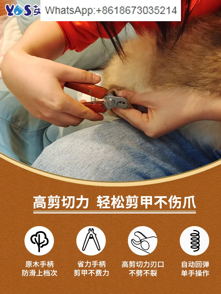 Pet Nail Scissors Cat Dog Pet Shop Professional Beauty Nail Grinder