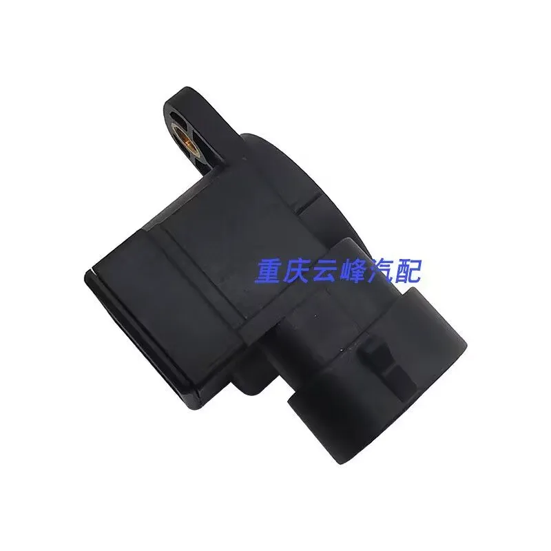 Clutch Gear Shift Angle Transmission Sensor Compatible with Changan Oliwei CX20 New Benben Mini