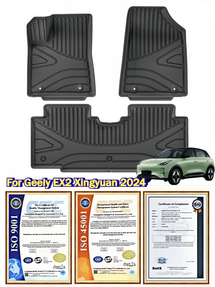 tapis-de-sol-ou-tapis-de-coffre-arriere-en-tpe-pour-geely-ex2-xingyuan-2024-resistant-aux-rayures-et-a-l'usure-accessoires-de-protection