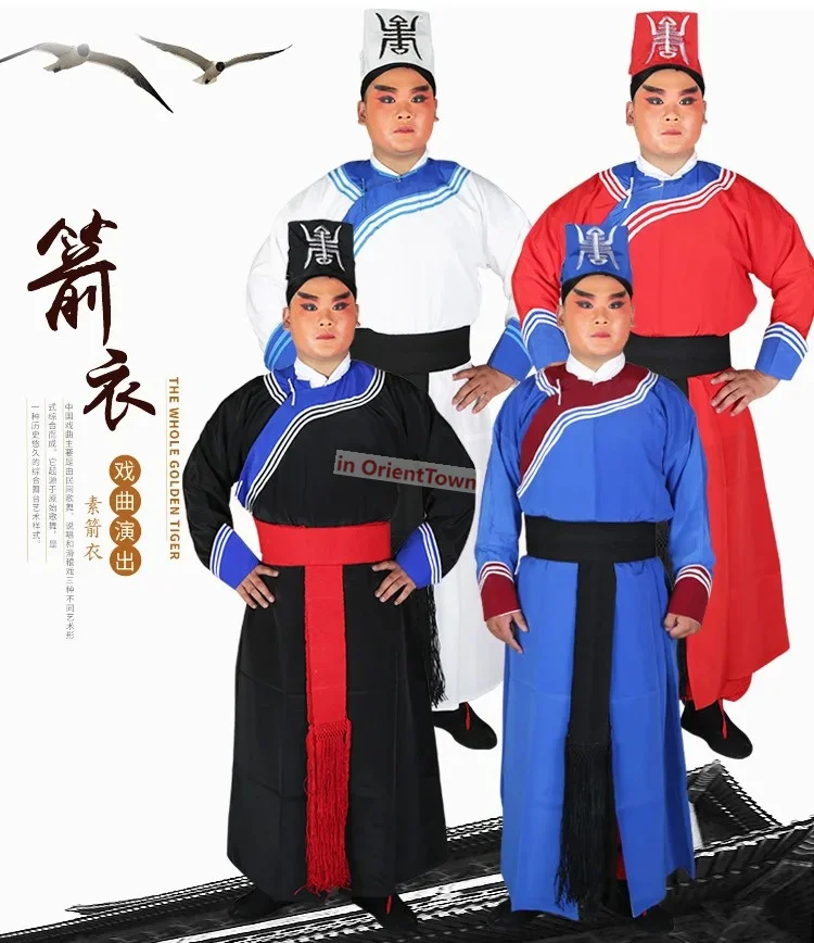 Beijing opera yamen zwaard Man kleding Opera 'S Politieman kostuum drama film TV Podium warrior kleding tolerantie Uniform