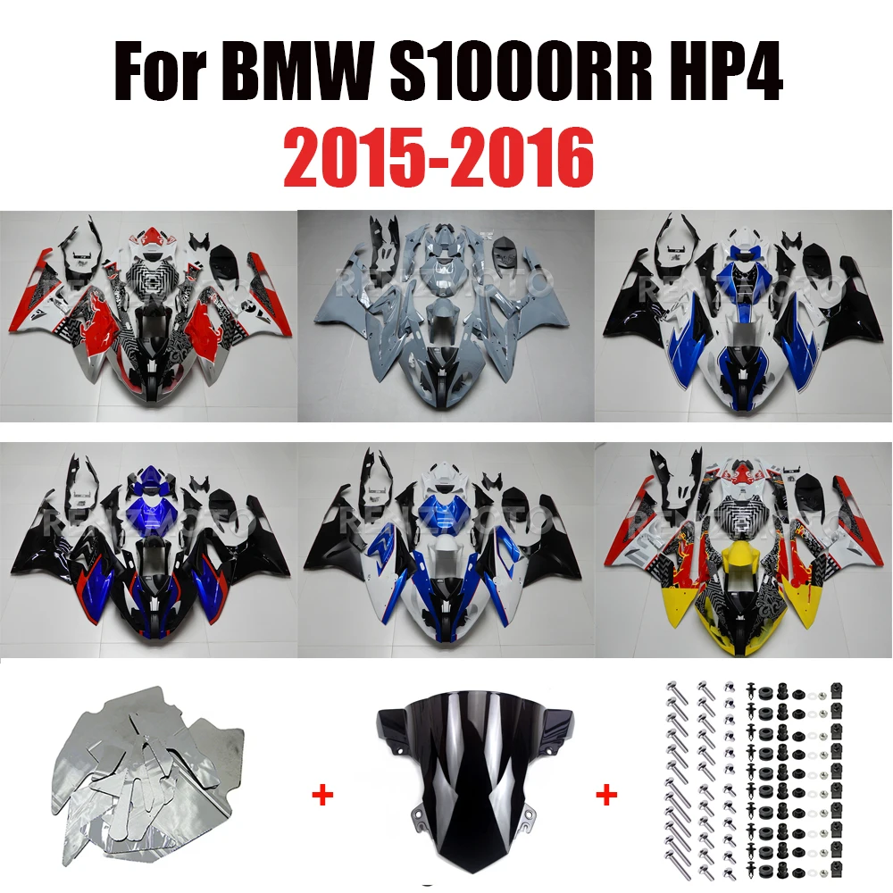 

For BMW S1000RR S1000 RR HP4 2015 2016 15 16 Motorcycle ABS Injection Carbon Fiber Side Chassis Lower Body Fairing