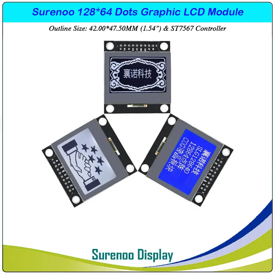 

Surenoo 1,54 дюйма, 42,0X47,5 мм, 12864 128X64 ST7567 COG, графический последовательный SPI ЖК-модуль, экран LCM со светодиодной подсветкой