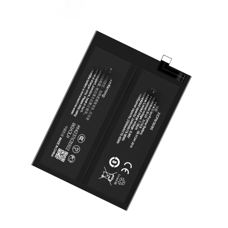 New B-U0 7.78V 5000mAh Mobile Phone Replacement Battery for Vivo X Note Xnote Repair Part Compatible Phone Batteries