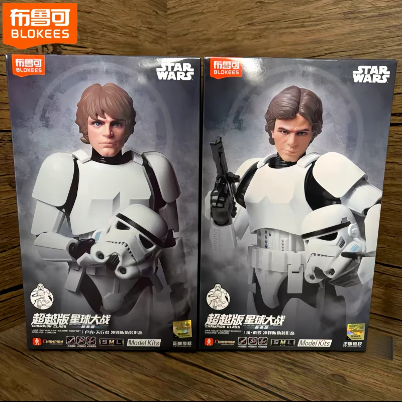 新しいホットブロキーズ-スターウォーズ-チャンピオンクラス-ダース・ベイダー-インペリアル・ストームトルーパー-モデル-sfキャラクター-おもちゃ-デスクトップコレクション-ギフト
