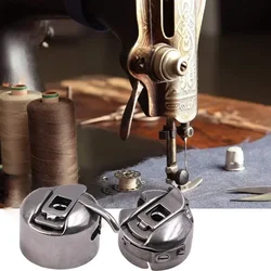 1pcs Sewing Machine Bobbin Case Household/Industrial Computer Flat Car Shuttle For Lockstitch Brother Sewing Machine Accessorie