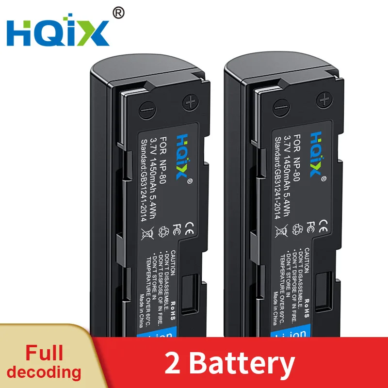 HQIX for Fujifilm FINEPIX 1700Z 2700 2900Z 4800 4900 6800 6900