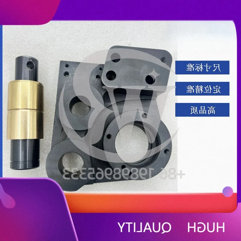 KBA P40 P41 Water Roller Swing Seat Kba Printing Machine Parts