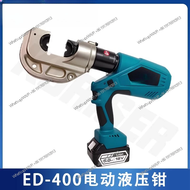 Electric hydraulic pliers rechargeable crimping pliers 16-400 flat copper and aluminum cable terminals crimping