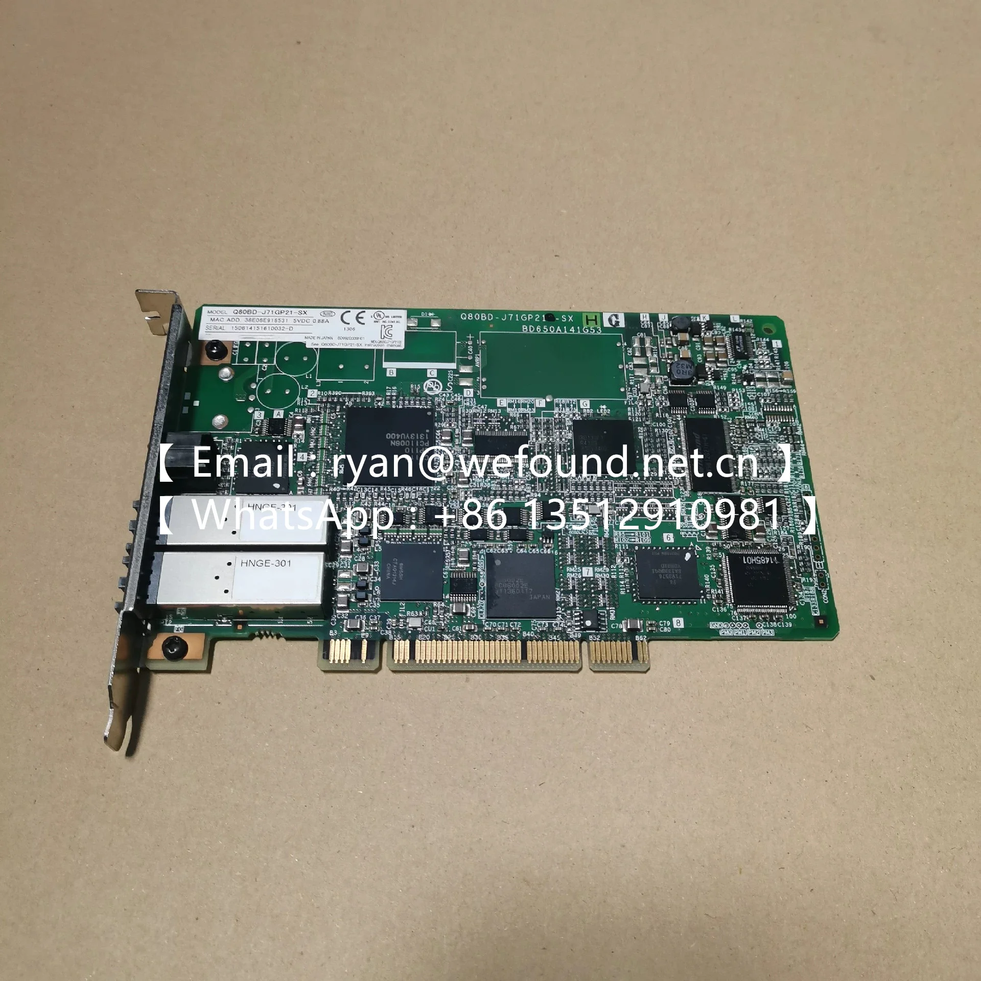 Q80BD-J71GP21-SX